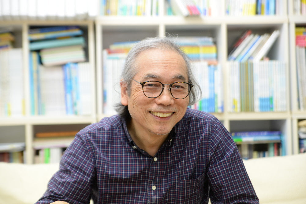 自分が自分である理由