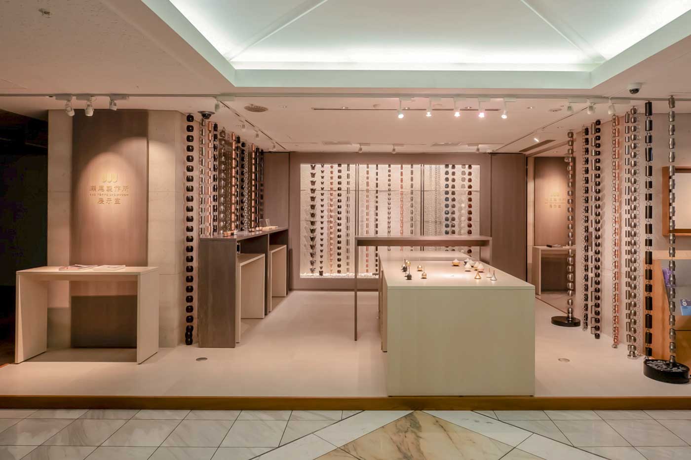 SEO TOKYO SHOWROOM｜瀬尾製作所 東京展示室